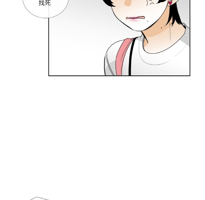 32P - 请与我私语