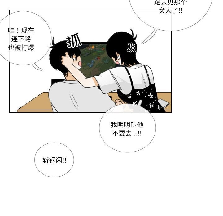 35P - 请与我私语