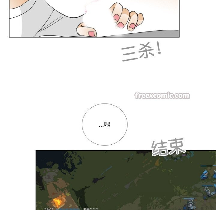 45P - 请与我私语