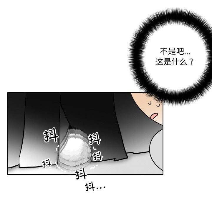 68P - 请与我私语