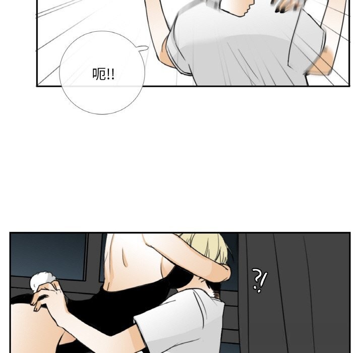 73P - 请与我私语