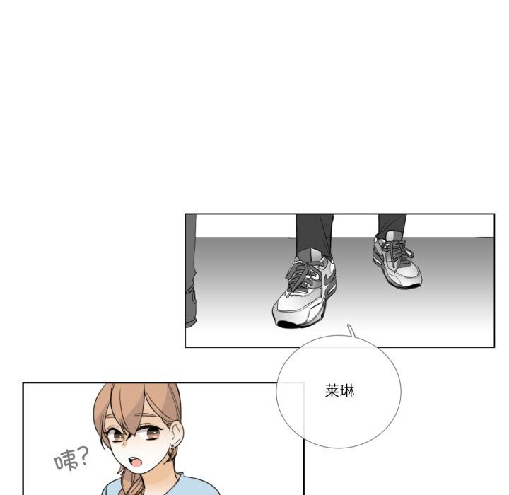 12P - 请与我私语