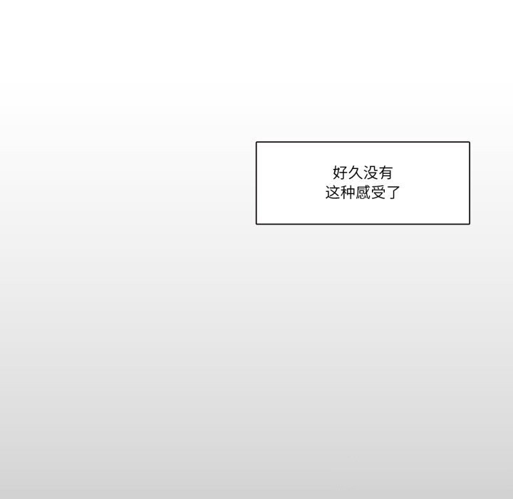 22P - 请与我私语