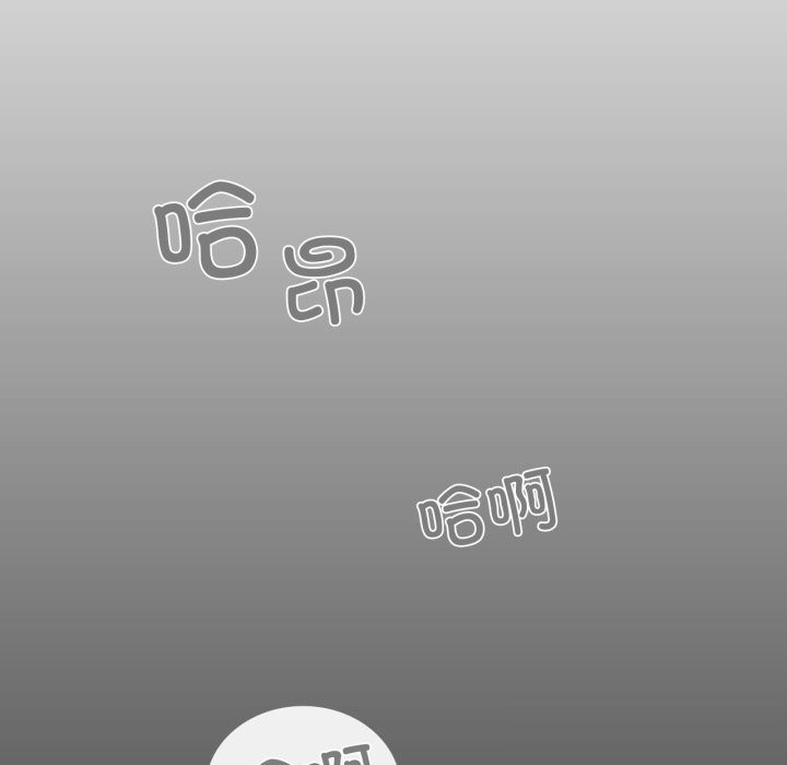 23P - 请与我私语