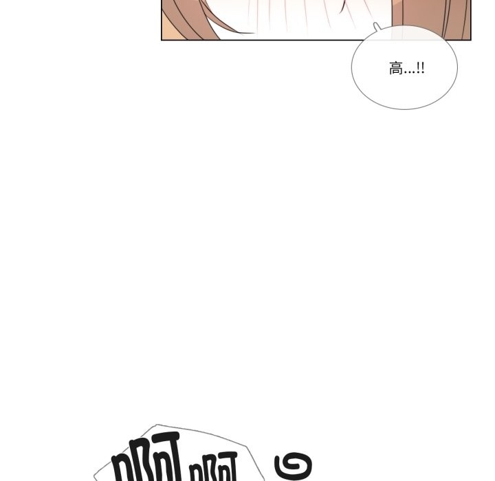 18P - 请与我私语