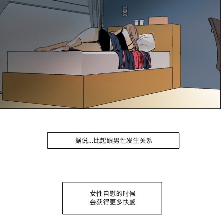 20P - 请与我私语