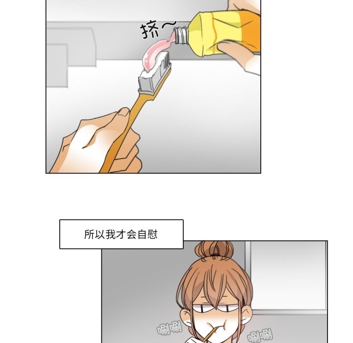 23P - 请与我私语