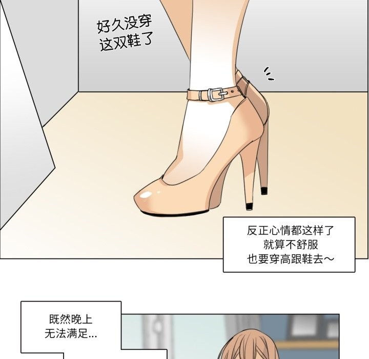31P - 请与我私语