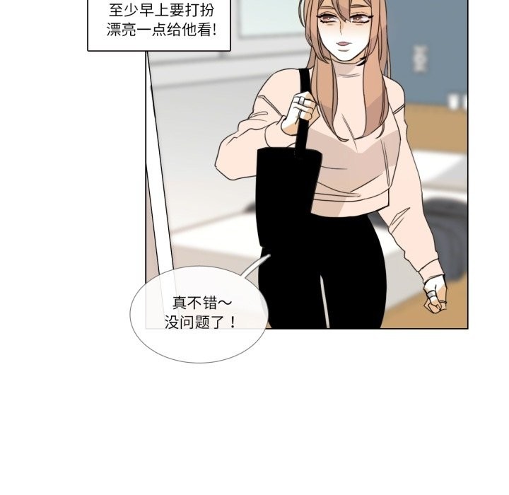 32P - 请与我私语