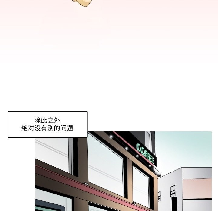 35P - 请与我私语