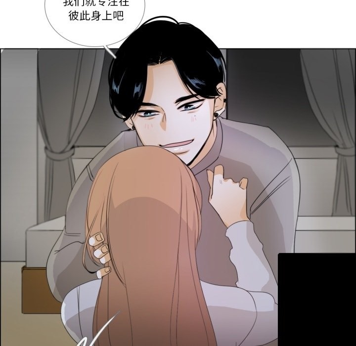 6P - 请与我私语