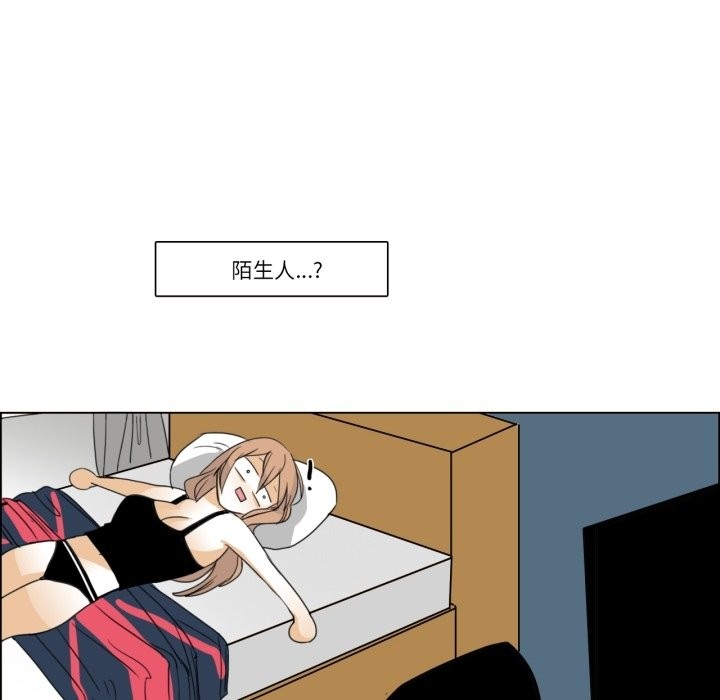 79P - 请与我私语
