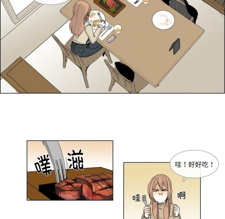 25P - 请与我私语