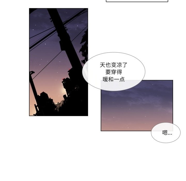 31P - 请与我私语