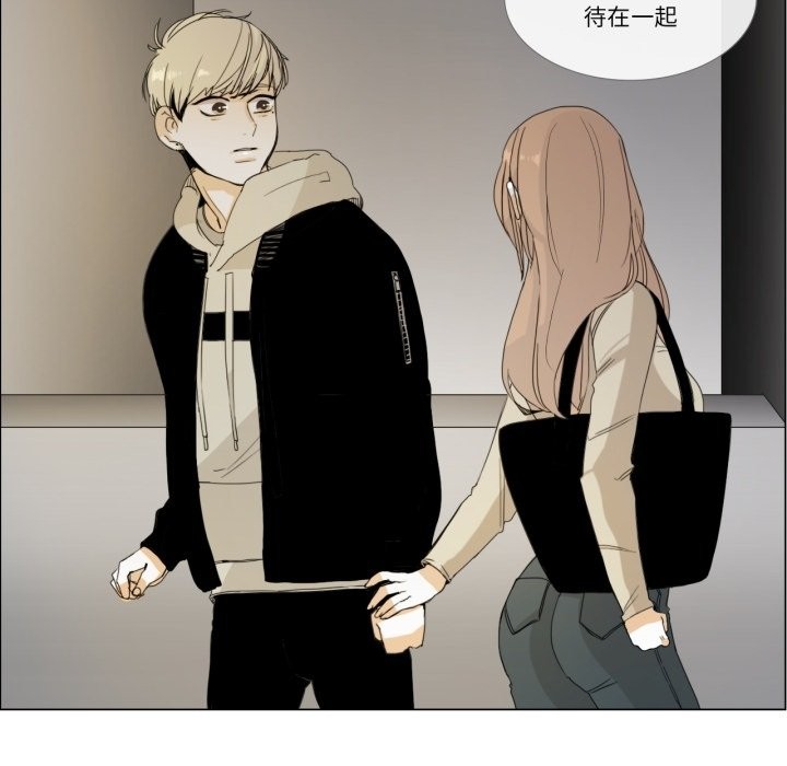 37P - 请与我私语