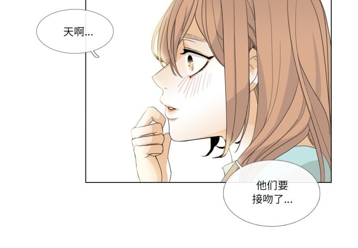 4P - 请与我私语