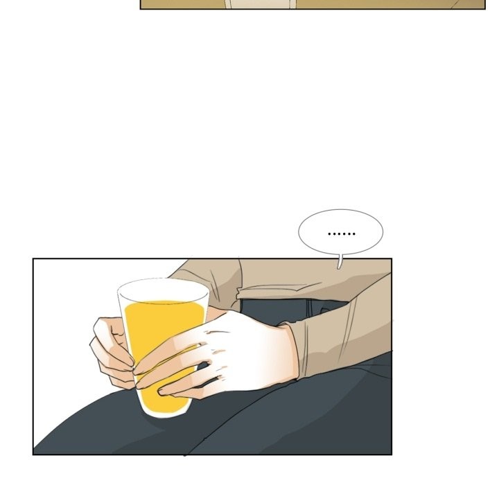 59P - 请与我私语