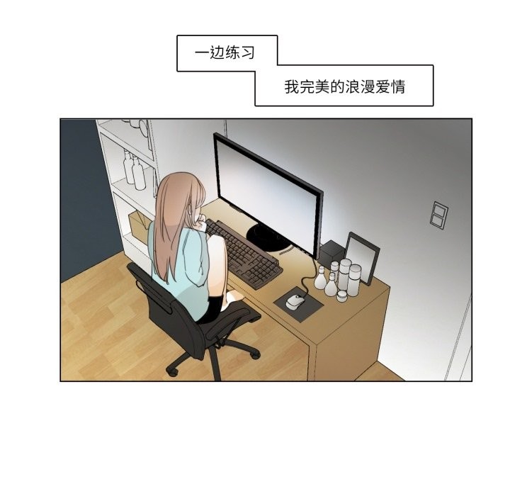 5P - 请与我私语