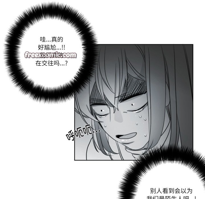 60P - 请与我私语