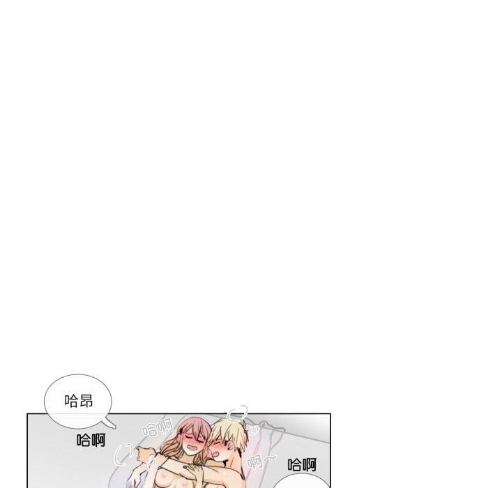 32P - 请与我私语