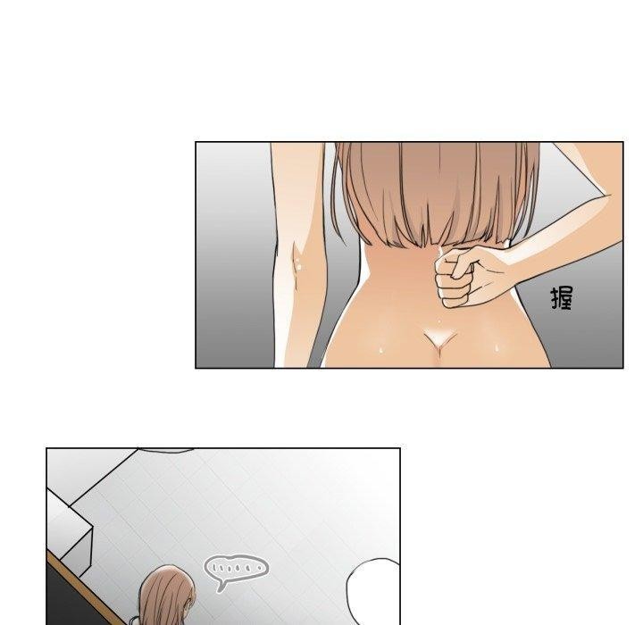 40P - 请与我私语