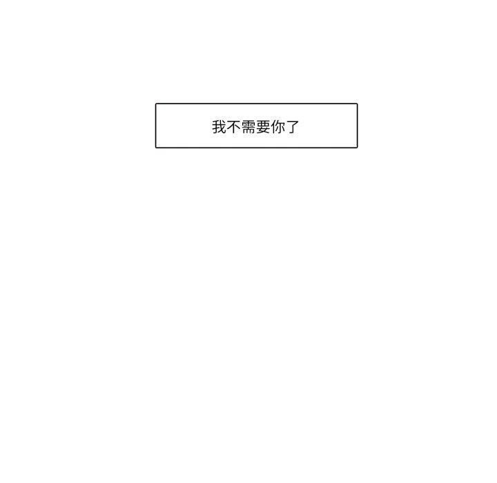 70P - 请与我私语