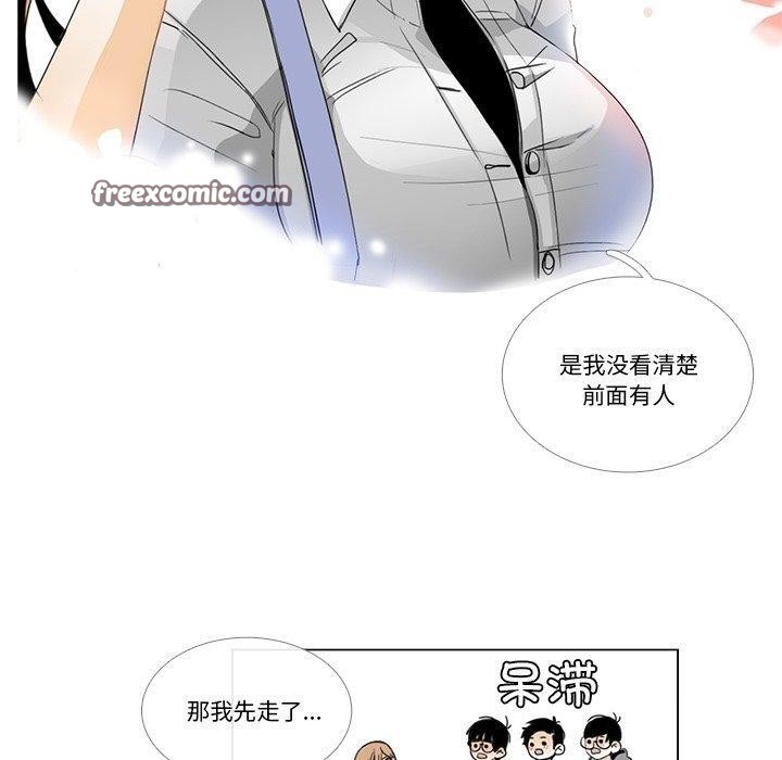 60P - 请与我私语