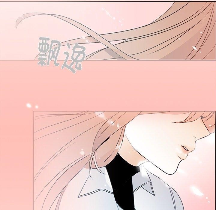 64P - 请与我私语