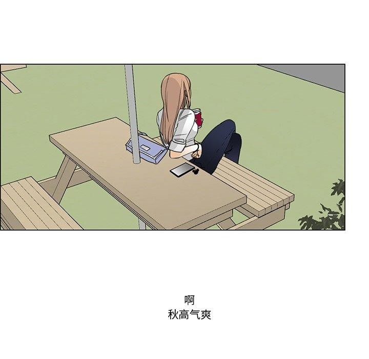 72P - 请与我私语