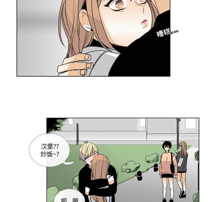89P - 请与我私语