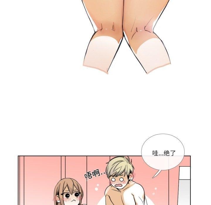 20P - 请与我私语