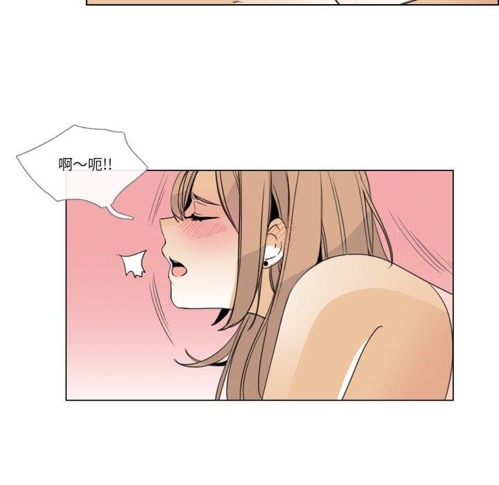 24P - 请与我私语