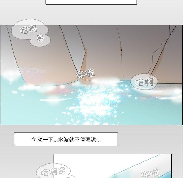 40P - 请与我私语