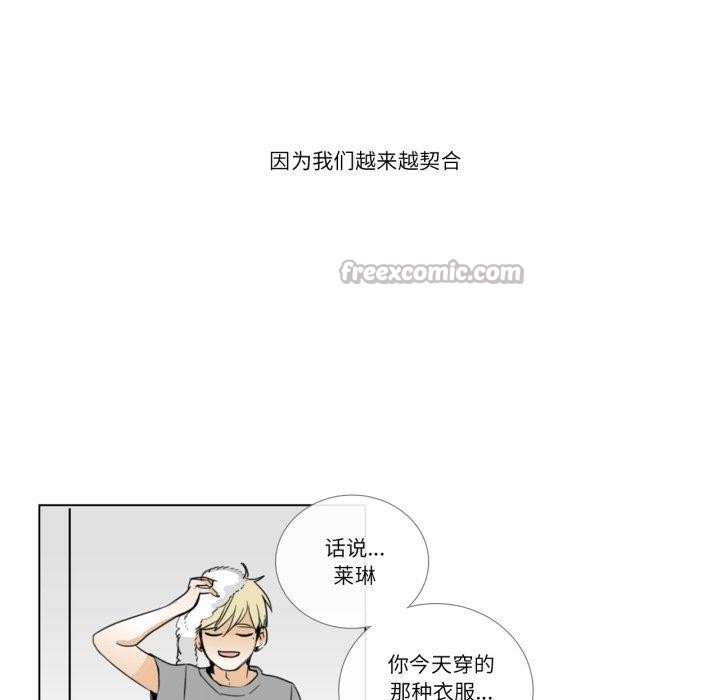 60P - 请与我私语