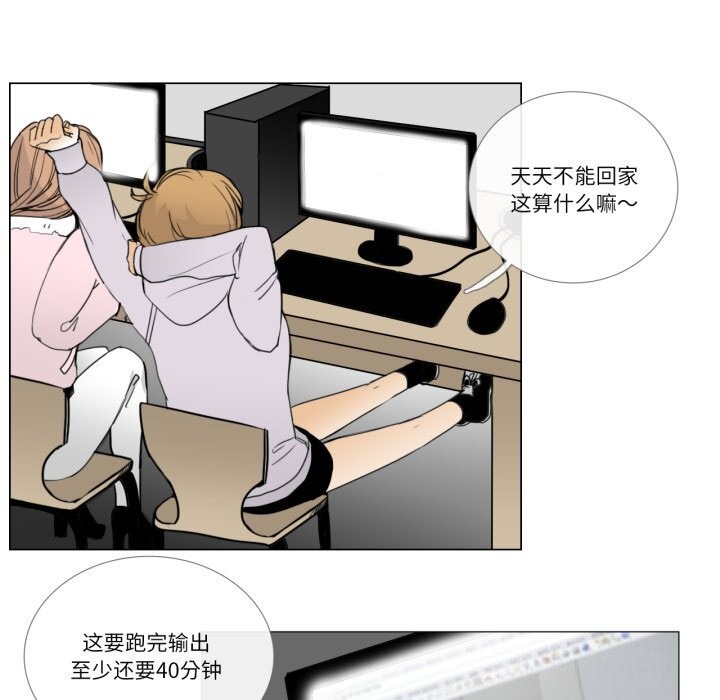 46P - 请与我私语