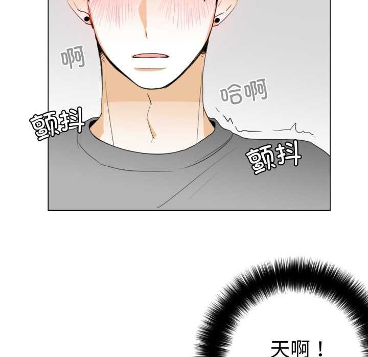 22P - 请与我私语