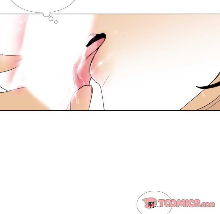 26P - 请与我私语