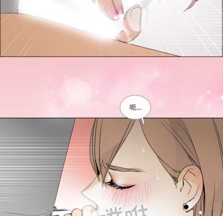 40P - 请与我私语
