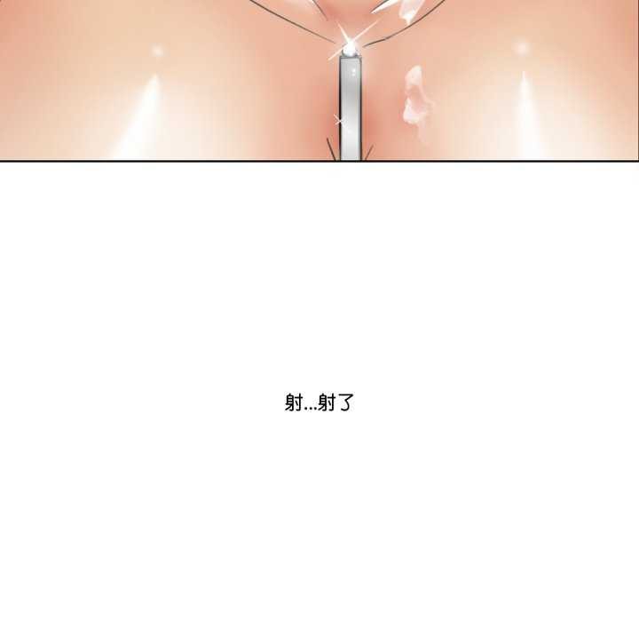 43P - 请与我私语