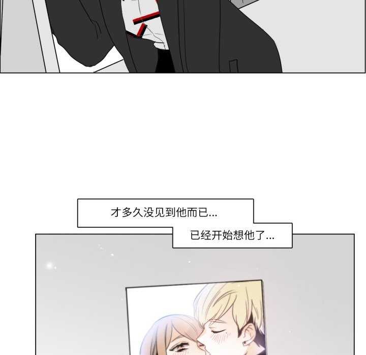 71P - 请与我私语