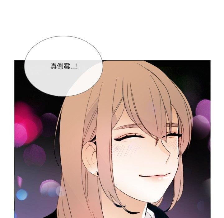 10P - 请与我私语
