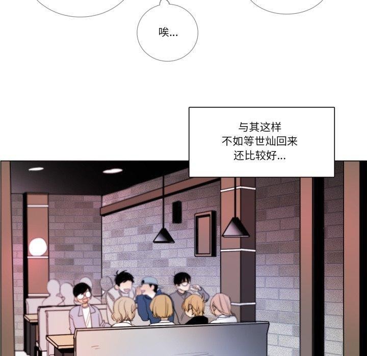 20P - 请与我私语
