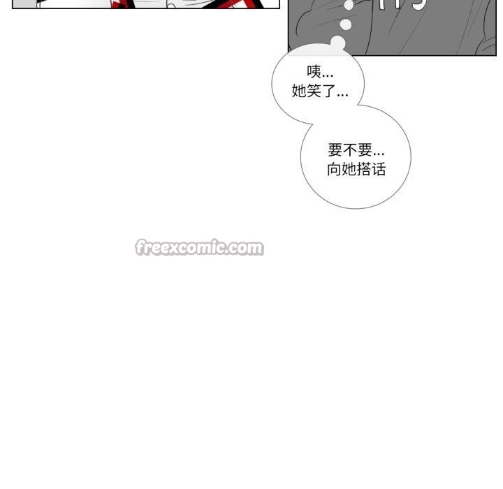 45P - 请与我私语