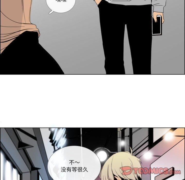 58P - 请与我私语