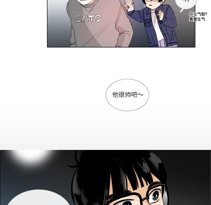 81P - 请与我私语