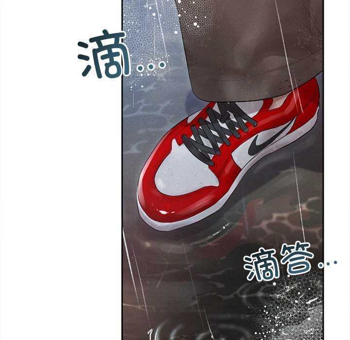 114P - 诱人心动的她