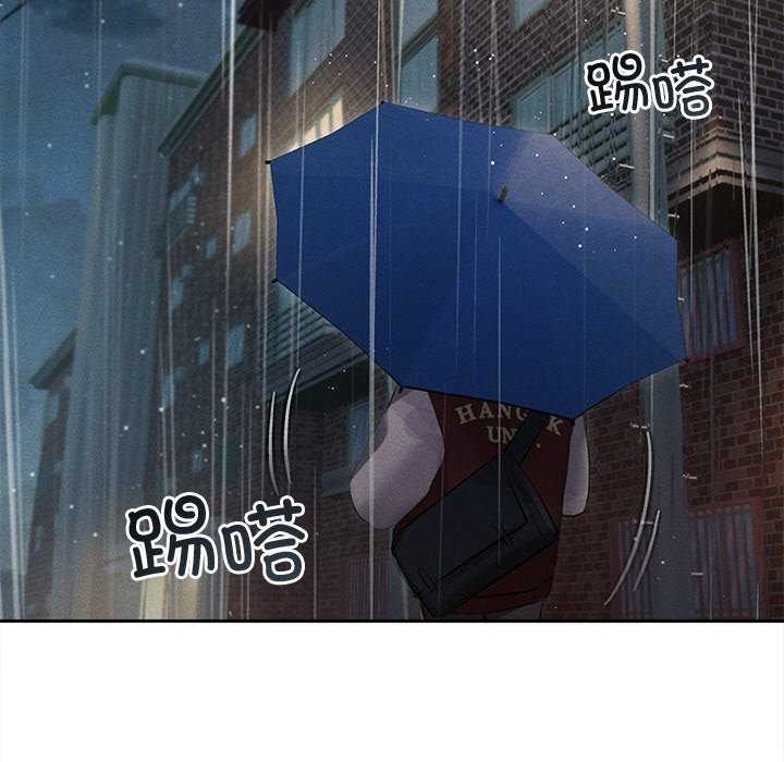 117P - 诱人心动的她