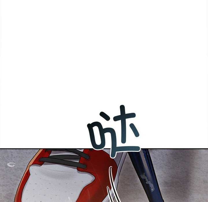 118P - 诱人心动的她