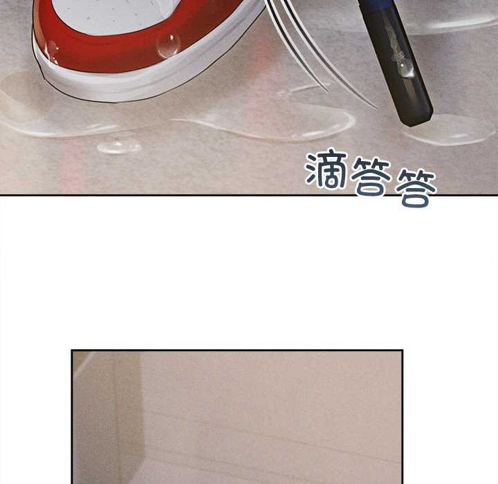 119P - 诱人心动的她