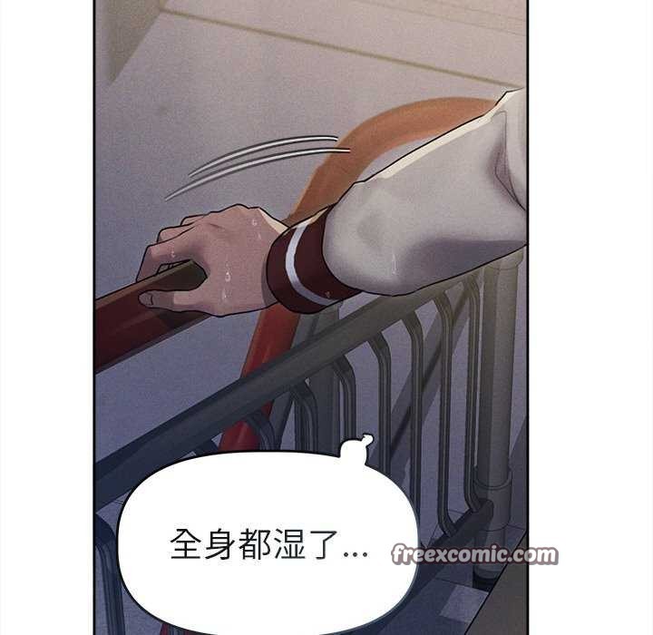 120P - 诱人心动的她